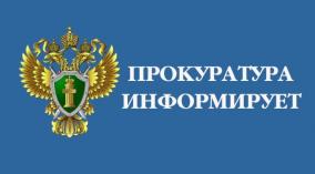 В Черноморском районе к уголовной ответственности привлечен  местный житель, сбывший наркотическое средство несовершеннолетнему